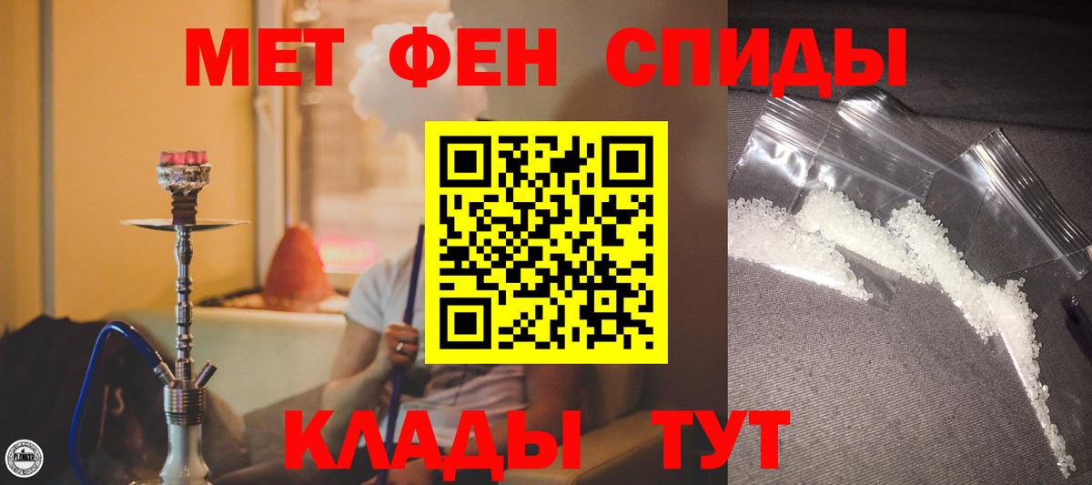 АМФ 98% Нижнекамск