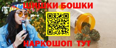 MESCALINE Белорецк