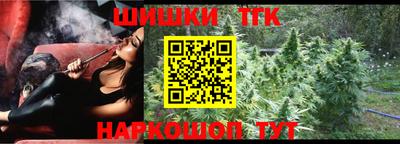 MESCALINE Белорецк