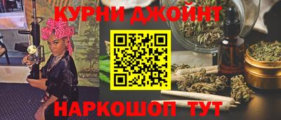 MESCALINE Белорецк
