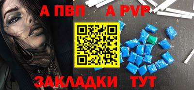 MESCALINE Белорецк